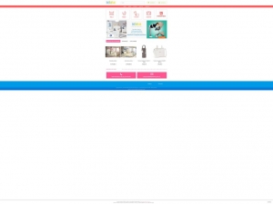 Artykuły dla najłodszych - sklep online.